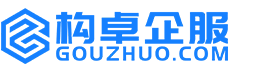 沧州构卓商标信息网
